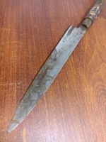 Yanagiba Sashimi japanisches Messer C130 Rheinland-Pfalz - Ludwigshafen Vorschau