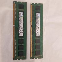 RAM Riegel ddr3 PC 2x4gb Sachsen - Chemnitz Vorschau