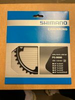 Shimano kettenblatt dura ace 9000 36 Düsseldorf - Bilk Vorschau