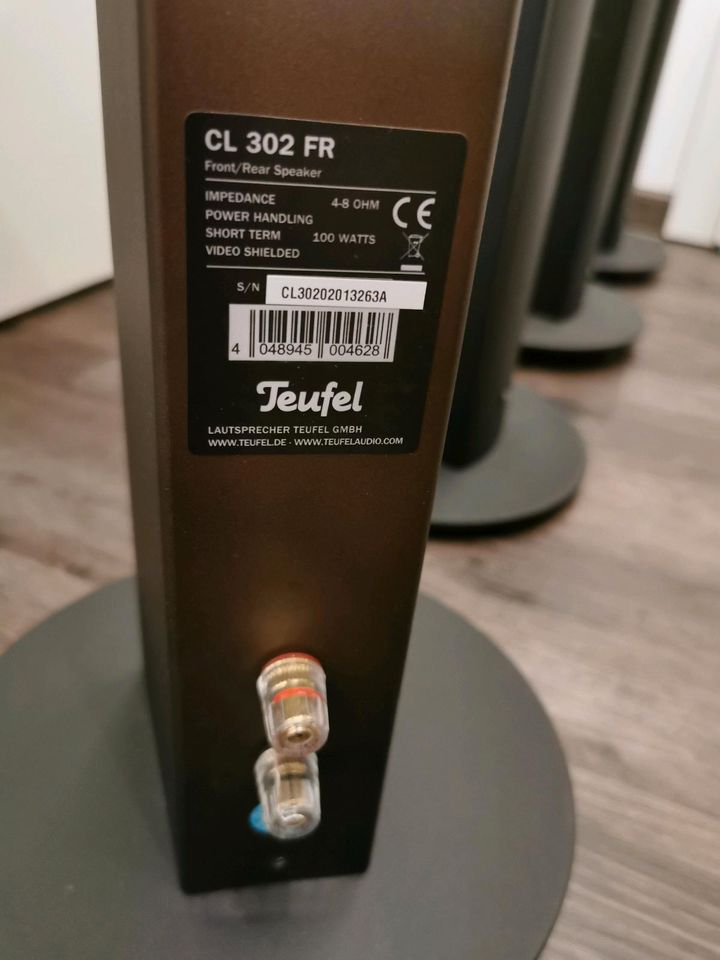 Teufel Columa 300 Mk2 "5.1-Set L in Schwanau