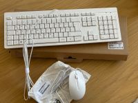 Set: HP Inc. HP 125 Keyboard I Tastatur und Maus I wired I weiß Baden-Württemberg - Lahr (Schwarzwald) Vorschau