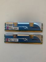 4GB RAM DDR3-1333 - Arbeitsspeicher - Single Rank (2x2GB) Hessen - Butzbach Vorschau