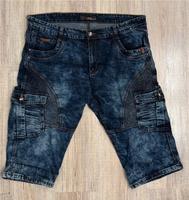 Herren-Jeansshorts von DiGreen, Größe 38 Nordrhein-Westfalen - Iserlohn Vorschau