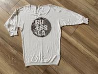 Pullover Guess Bayern - Schwenningen Vorschau