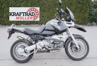 BMW R 850 1100 GS RT Teile Gabel Kardan Bordwerkzeug Rahmen Baden-Württemberg - Geislingen Vorschau