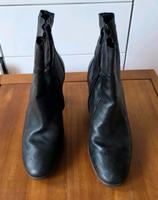 Stiefelette von Paul Green, Gr. 5,5 Hessen - Darmstadt Vorschau