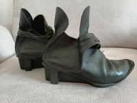 ❤️ Trippen Lederschuh Stiefeletten 38 TOP Nordrhein-Westfalen - Troisdorf Vorschau