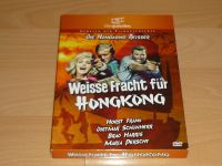 Weisse Fracht für Hongkong / DVD im Schuber Bayern - Schweinfurt Vorschau