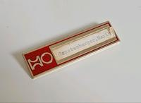HO Konsum DDR Namensschild/ Anstecker/ Ostalgie zum Sammeln Chemnitz - Hilbersdorf Vorschau