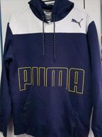 Herren-Hoodie/ Kapuzenpulli  "PUMA" /  S Hessen - Griesheim Vorschau
