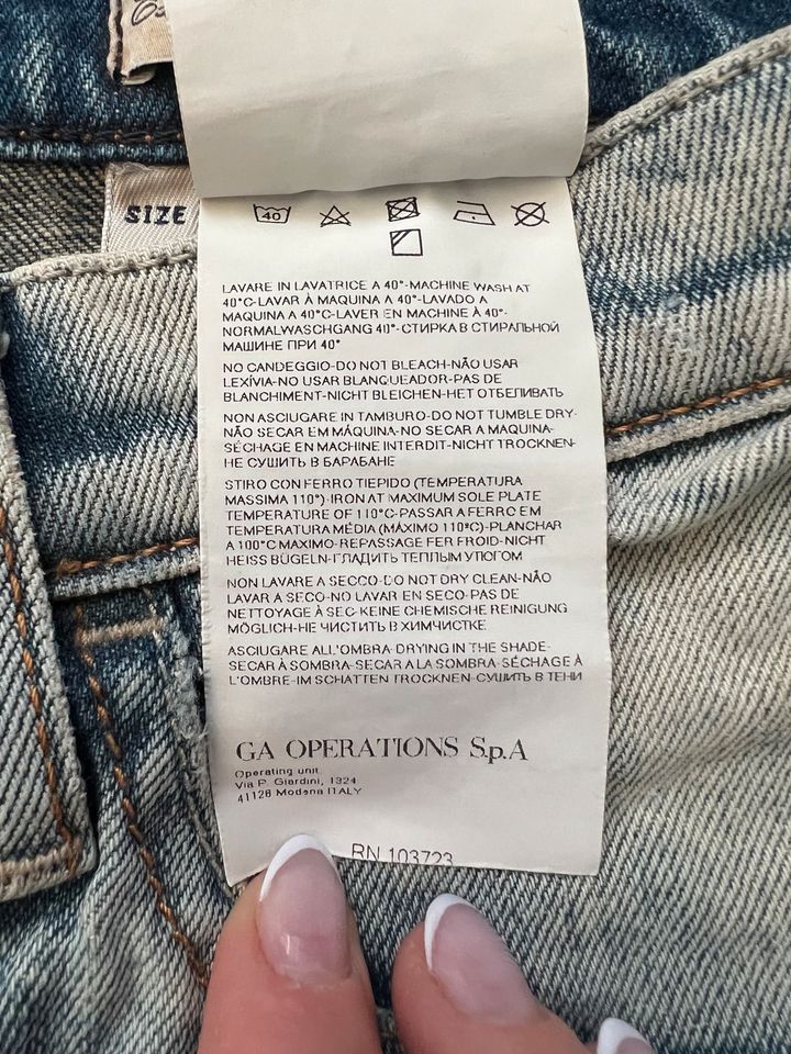 Armani Jeans für Männer in der Größe 33 / extra slim fit in Landshut