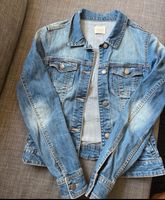 Mango Jeans Jacke Wuppertal - Elberfeld Vorschau