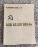 Alexander Wolkow "Der gelbe Nebel" DDR 1981 Bayern - Sonthofen Vorschau