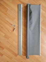 IKEA Tretur Rollo verdunkelnd  100x195cm Sachsen - Chemnitz Vorschau