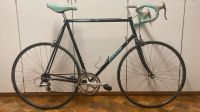 Bianchi Rennrad CAURUS 945 Kr. Dachau - Dachau Vorschau