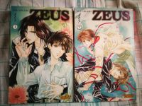 Manga Zeus Bd. 1-2 von You Higuri jap. Comic Yaoi Rostock - Stadtmitte Vorschau