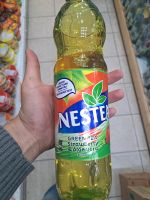 Nestea Green Tea / Strawberry und Aloe Vera Bayern - Teunz Vorschau