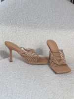 Tony Bianco Sandalen beige 37,5 Nordrhein-Westfalen - Meerbusch Vorschau