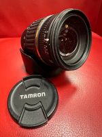 Tamron AF Pentax 17-50mm f/2,8 67ES Nordrhein-Westfalen - Dinslaken Vorschau