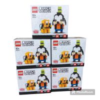 5x Lego Goofy und Pluto, neu und ovp Bayern - Erlangen Vorschau