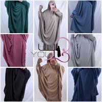 Maria Collection. Jilbab Khimar Hijab mit Rock oder Hose Niedersachsen - Braunschweig Vorschau