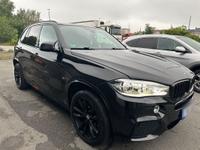 BMW X5 xDrive40d -M  Standhz.Soft close Bayern - Hof (Saale) Vorschau