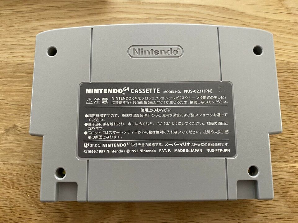 Mario no Photopi für N64 in Big Box NTSC-J Japan Import Rarität in Laufach