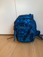 Schulrucksack von Satch Baden-Württemberg - Erbach Vorschau