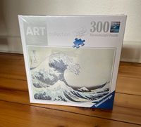 Art Collection Ravensburger Puzzle 300 Hokusai Große Welle OVP Berlin - Pankow Vorschau