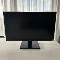 iiyama 24,5 Zoll Gaming Monitor G2530HSU Saarland - Heusweiler Vorschau