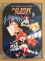 The Slayers Next - Collectors-Edition (Episoden 1-26) Anime/Manga Brandenburg - Brandenburg an der Havel Vorschau