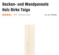 Decken- und Wandpaneele Holz Birke Taiga Brandenburg - Cottbus Vorschau