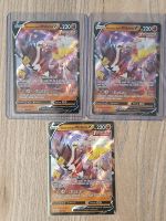 3x Pokemon Fokussierter Angriff Wulaosu V Full Art 085/163 Dresden - Striesen-West Vorschau