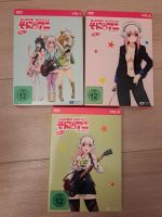 Super Sonico DVDs 1-3 Special Edition mit Sammelanhänger Innenstadt - Köln Deutz Vorschau