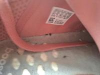 Adidas Sportschuhe Rheinland-Pfalz - Kettig Vorschau