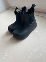 Herbststiefel aus zara Nordrhein-Westfalen - Gelsenkirchen Vorschau