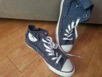 sneakers für Damen Niedersachsen - Seevetal Vorschau