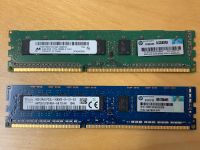 Arbeitsspeicher 4GB RAM PC3L-10600E HP Bayern - Bad Neustadt a.d. Saale Vorschau