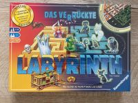 Das verrückte Labyrinth Special Edition Leuchtet im Dunkeln Spiel Hessen - Hochheim am Main Vorschau