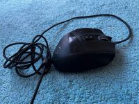 Gaming Mouse mit 12 Seitentasten und Gewichten Rheinland-Pfalz - Landau in der Pfalz Vorschau