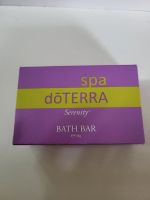 Serenity Bath Bar Doterra Sachsen - Radeberg Vorschau