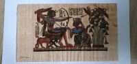 Papyrus Ägyptisches Papyrusbild Ägypten  Pharaonen Rheinland-Pfalz - Landscheid Vorschau