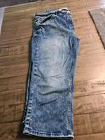 CECIL Damen Jeans Größe 36/22 Baden-Württemberg - Bretzfeld Vorschau