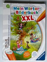 TIPTOI BILDERWÖRTERBUCH XXL TOPP Schleswig-Holstein - Kiel Vorschau