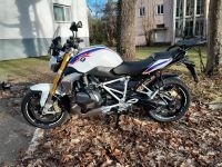 R1250R HP Sport, 3 Paketen Service neu Baden-Württemberg - Konstanz Vorschau