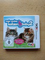 Nintendo 3DS Spiel Schleswig-Holstein - Wensin Vorschau