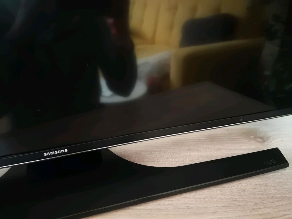 Fernseher Samsung UHD in Hamburg