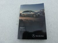 Handbuch Bedienungsanleitung Mercedes S 205 Sprache Luxemburg Bayern - Schwarzenbach am Wald Vorschau