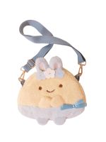 Sumikko gurashi tasche neu umhängetasche kawaii japan Niedersachsen - Bad Bentheim Vorschau