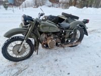 Ural dnepr k750 Berlin - Mitte Vorschau